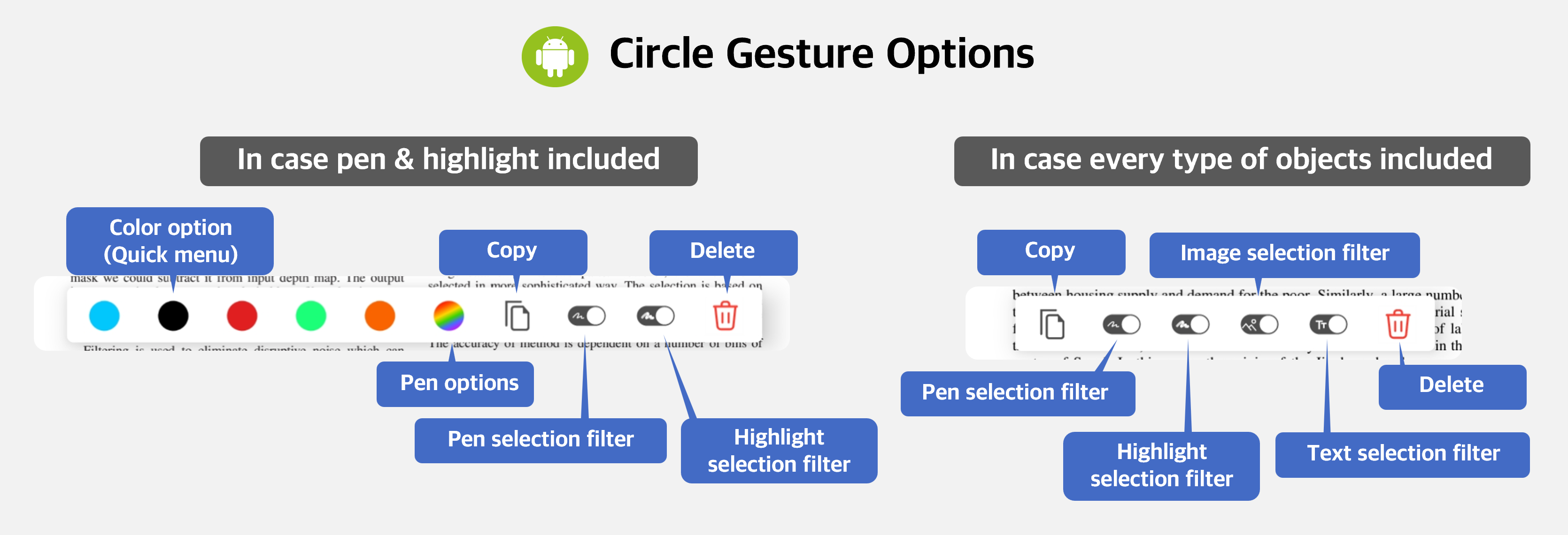 Circle_gesture_options.png