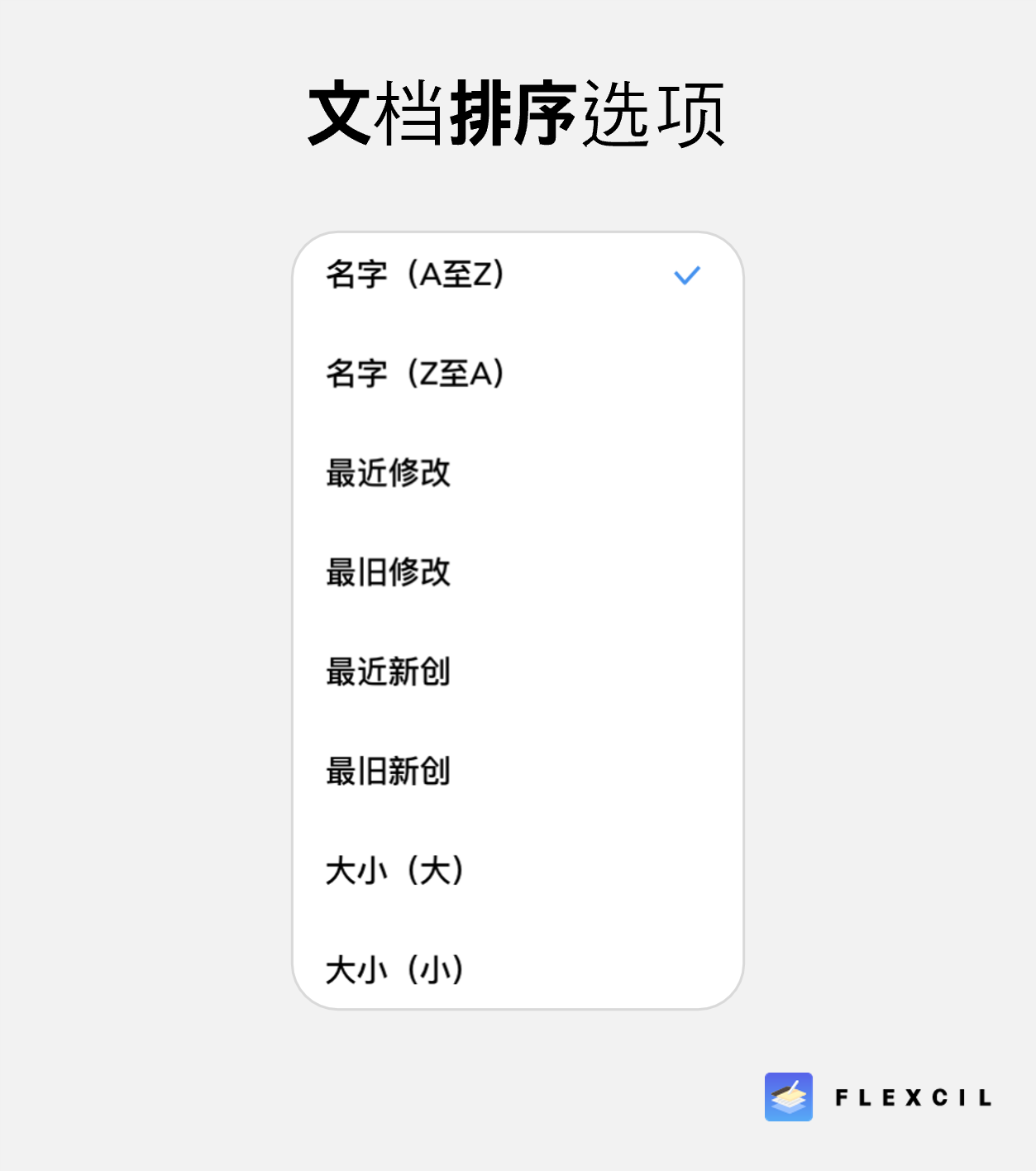 10.png