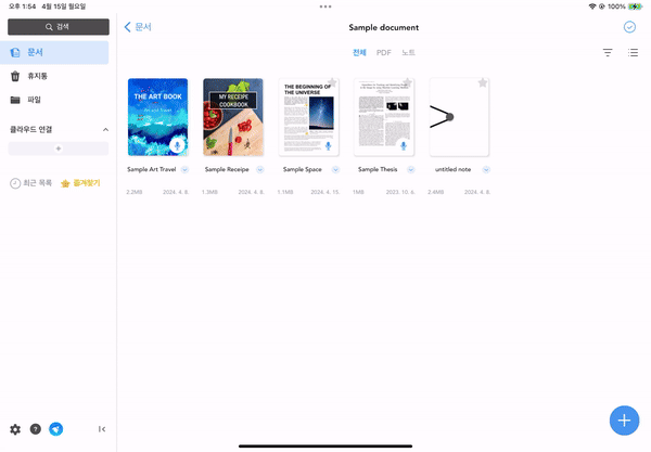 RPReplay_Final1713156903-ezgif.com-video-to-gif-converter.gif