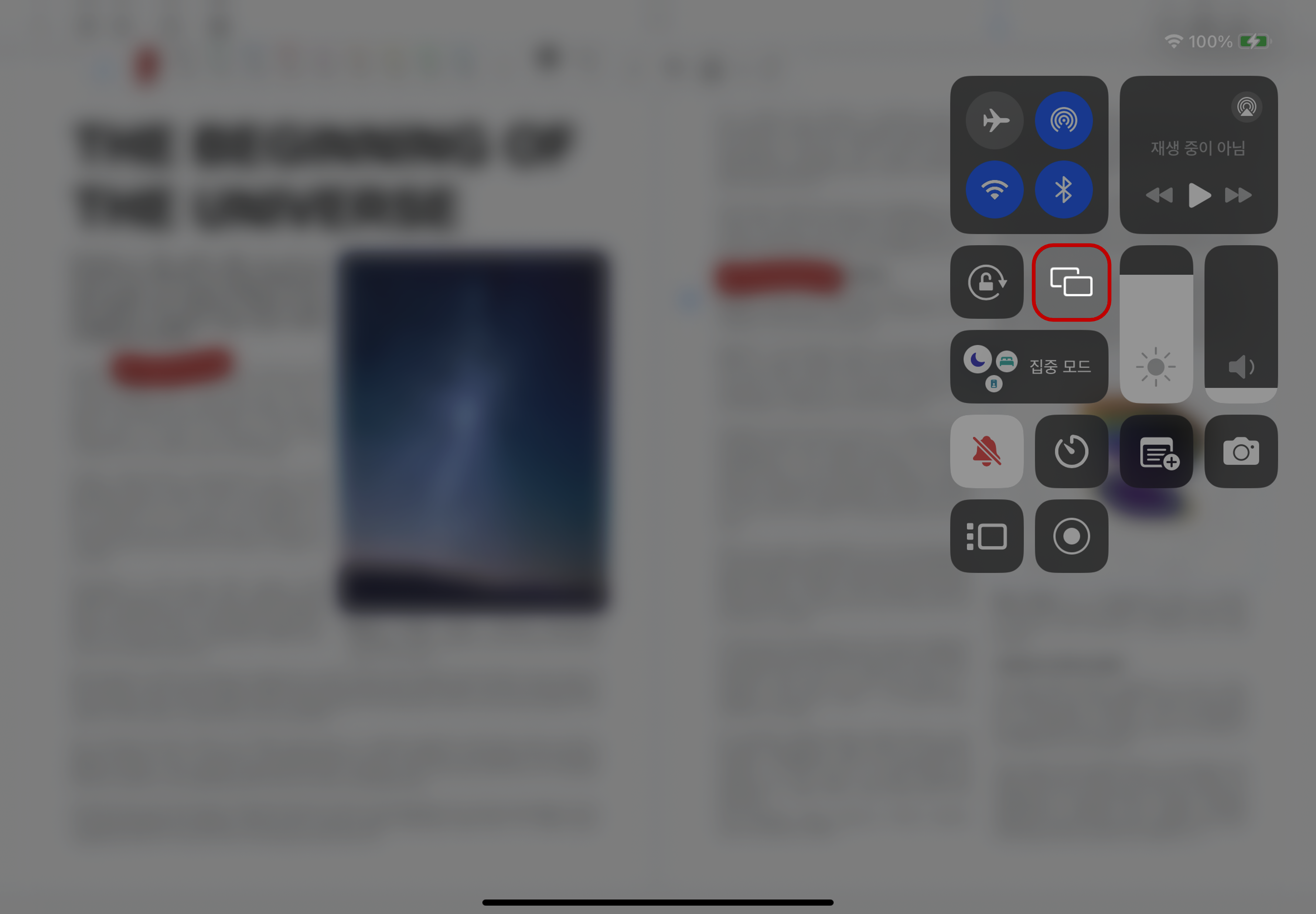ipad mirroring.png