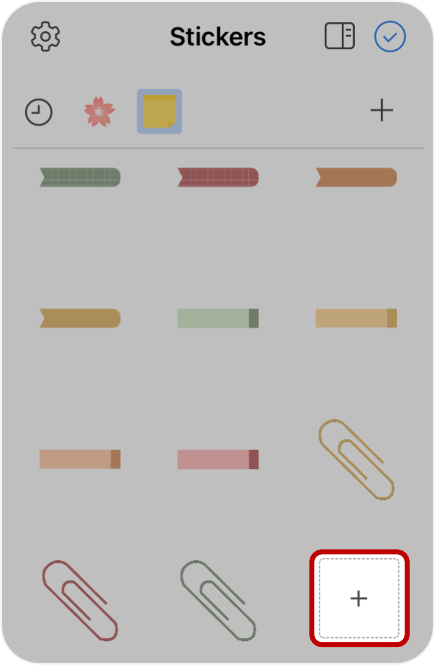 sticker feature 3.png