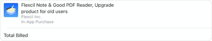 purchase_record_en.png